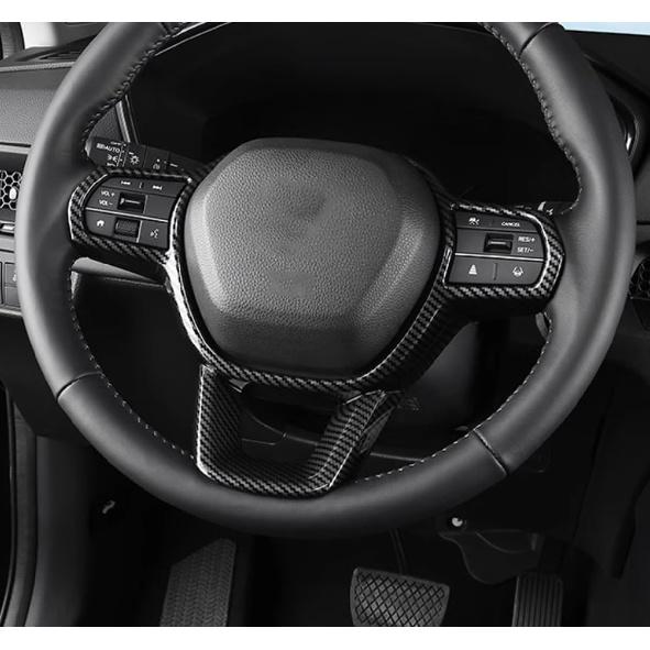 Car Accessories Fit for Honda CR-V CRV 2023 2024 Interior Button Cover Trim Strips (Carbon Fiber Style) ABS 1 PC