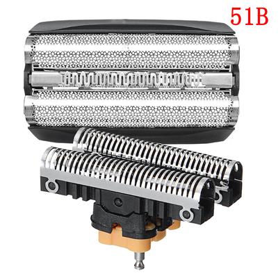 Lamina e Coltelli 51B per Rasoio Braun Serie 5 ContourPro Complete Activator Serie 8000 Adatti WF1s WF2s 530 550 590 5760 5758 5751