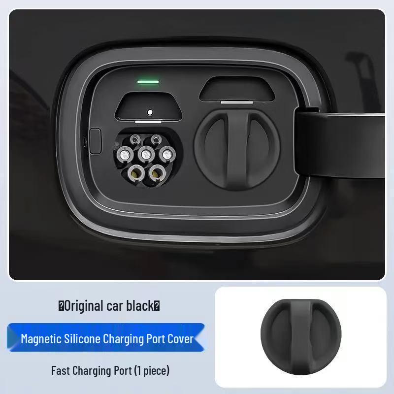 Waterproof Dustproof Charging Port Cover for Nio, Zeekr, and MG EVs