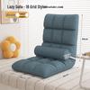 Lazy Tatami Folding Sofa Chair: Single Bed & Backrest for Dorms, Balconies, and Bedrooms