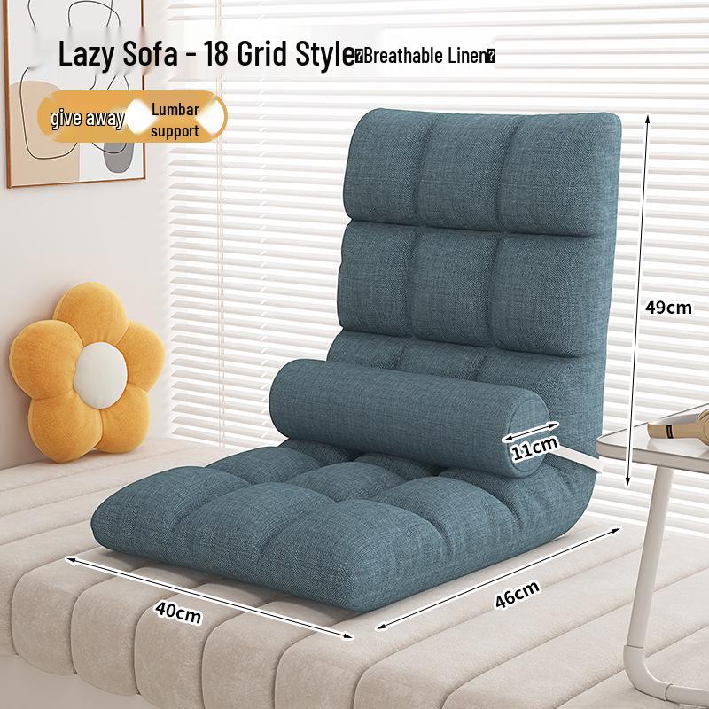 Lazy Tatami Folding Sofa Chair: Single Bed & Backrest for Dorms, Balconies, and Bedrooms