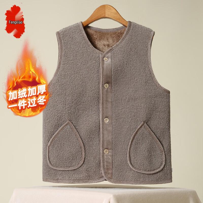 

Женский теплый жилет из плюшевого овечьего флиса для пожилых 5XL