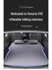 Dongfeng Venucia VX6 Rear Seat Sleeping Mat - Inflatable Car Mattress for Trunk