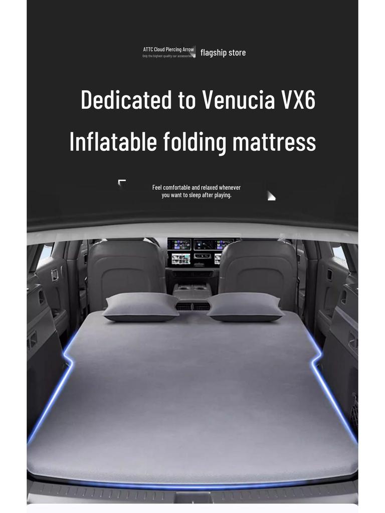 Dongfeng Venucia VX6 Rear Seat Sleeping Mat - Inflatable Car Mattress for Trunk