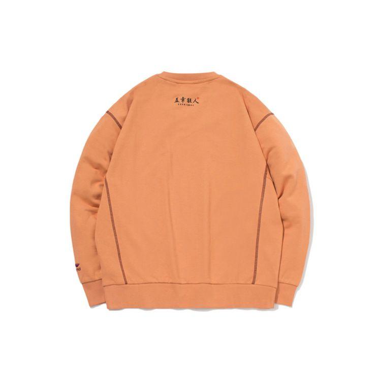 Li-Ning X Disney Co-Branded Cartoon Print Loose Crew Neck Sweatshirt Men Tops Fawn AWDR137-3