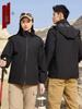 Lightweight Waterproof/Windproof Team Uniform Jacket for Outdoor Activities and Travel