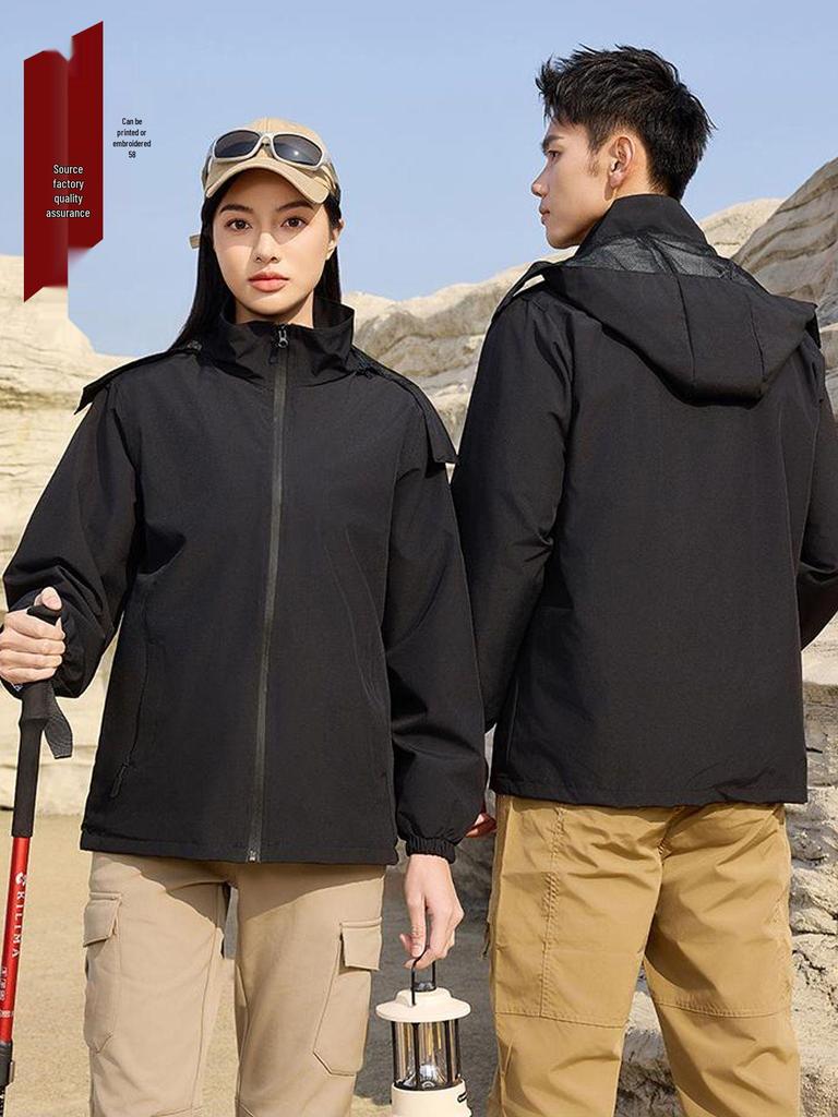 Lightweight Waterproof/Windproof Team Uniform Jacket for Outdoor Activities and Travel
