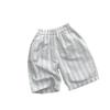 Kids' Summer Striped Lightweight Mosquito-Proof Pants - Unisex Casual Japanese Korean Style.