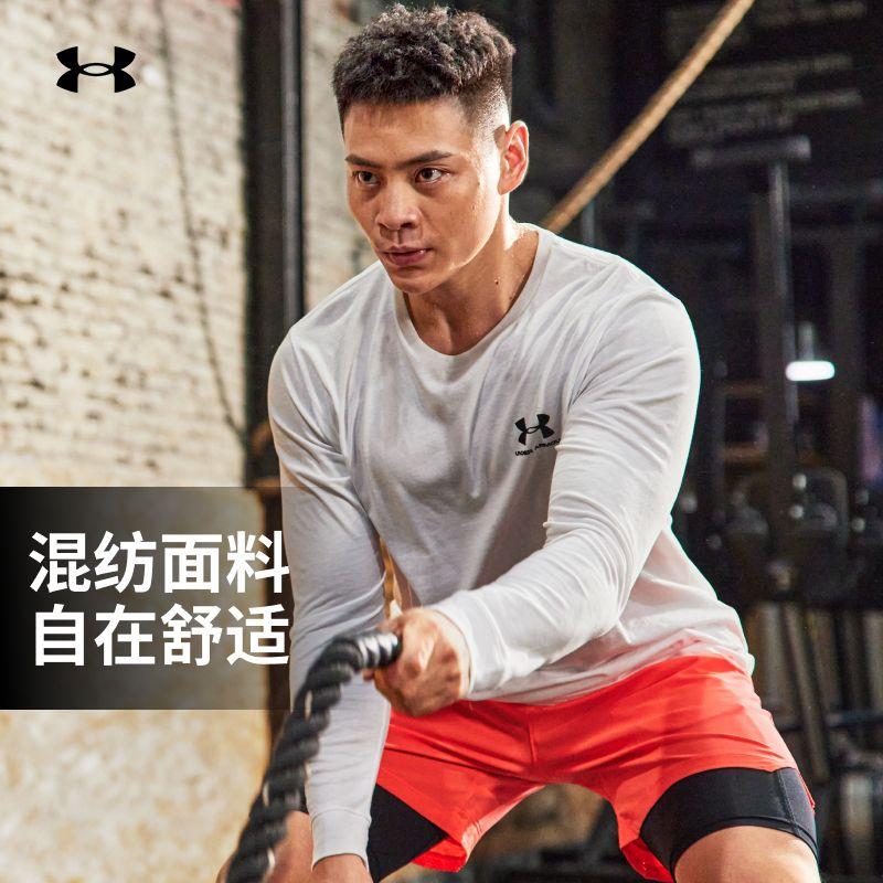 

Мужская зимняя спортивная футболка с длинным рукавом для бега