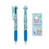 Miffy Ballpoint 3 Jetstream Made in miffy C Set Name Pen, Colors, 0.5mm, Japan, (Ballpoint Pen, Stickers)