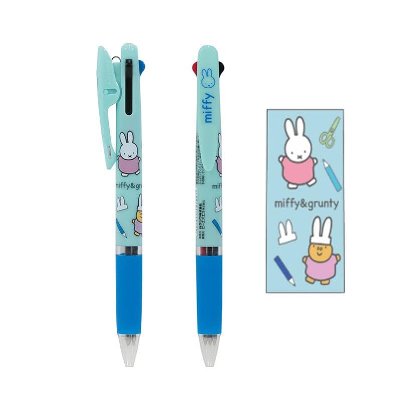 Miffy Ballpoint 3 Jetstream Made in miffy C Set Name Pen, Colors, 0.5mm, Japan, (Ballpoint Pen, Stickers)