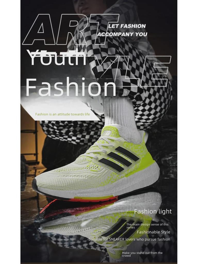 Men's UB23 Ultra-Light Popcorn Jogging Shoes - Shock-Absorbing, Breathable Autumn Running Sneakers