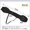 OKAWASI Shift Guard for Motorcycles, Black Shift Pad, Gear Change