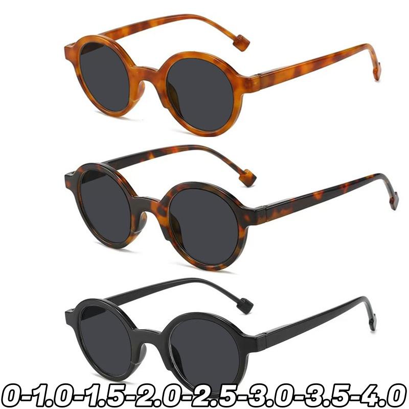 Woemn Men New Stylish Myopia Sunglasses Fashion Round Frame Travel Eyewear Outdoor Sports UV Protection Minus Diopter Eyeglasses
