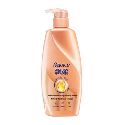 Rejoice Essence Moisturizing Smooth Shampoo