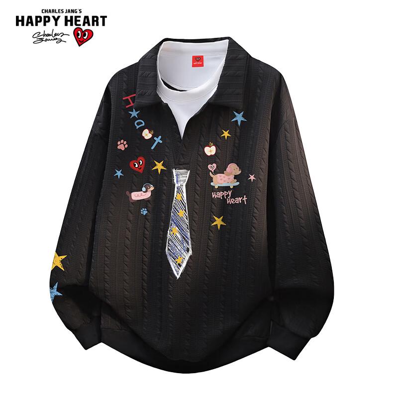 

Chales Heart Graffiti Faux Tie-Collar Plus Size Sweatshirt M