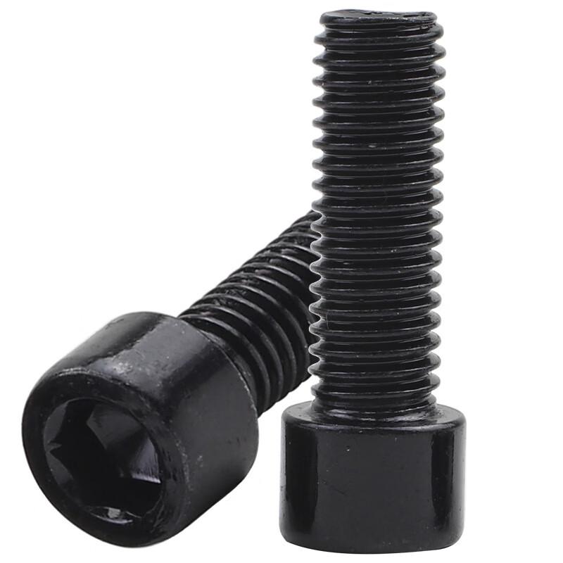 8.8 Grade High Strength Socket Head Cap Screw