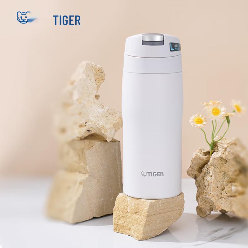 Tiger MJE-A036 Flip-Lid Insulated Mug