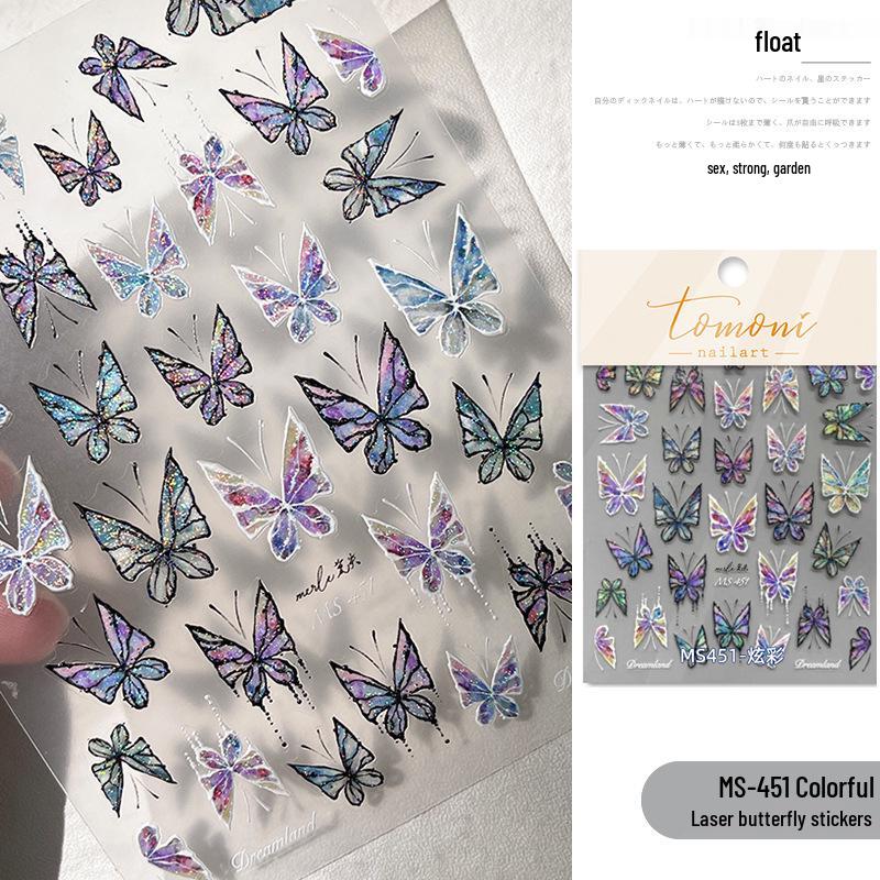 

Наклейки для ногтей с бабочками: 2024 Тисненый, Тонкий, Лазерная резка, Трехмерный, Высококлассный французский дизайн