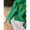 Thickened! Green Twist Crew Neck Sweater Women's Autumn and Winter New Lazy Outside Loose Knitted Top