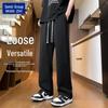 Men's Loose-Fit Drawstring Casual Sweatpants