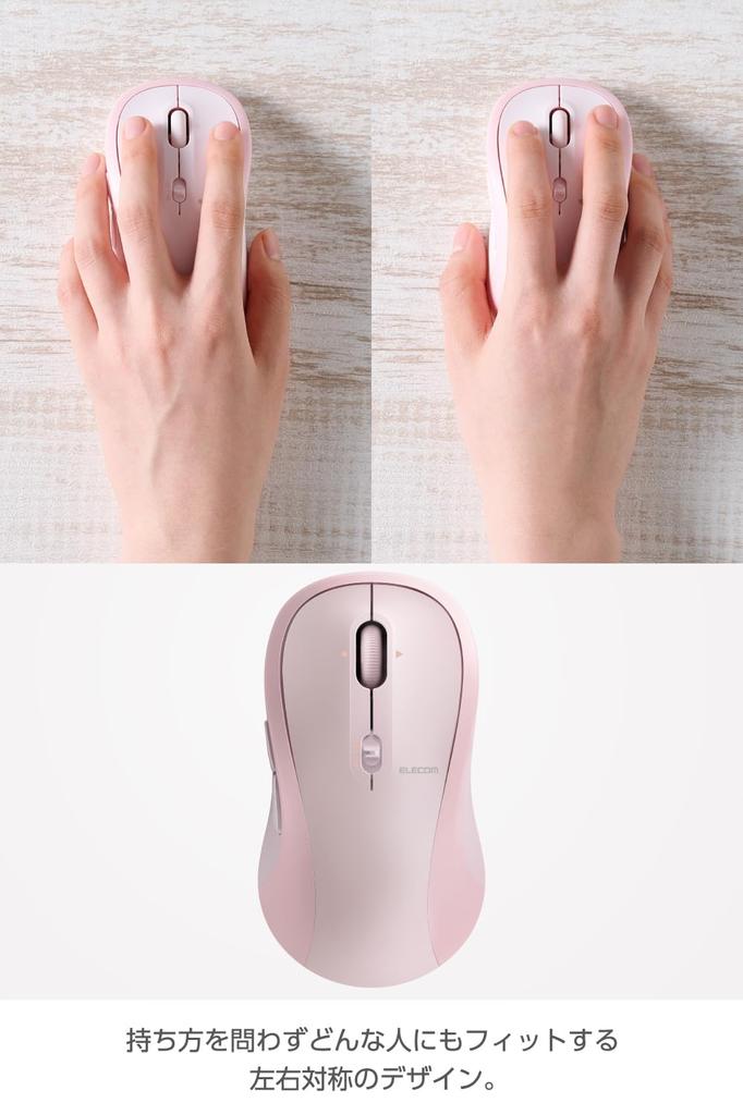 ELECOM OSMOD Seven 7 Wireless to 2 7 Tilt Mouse, Quiet, Bluetooth, 2.4GHz, Multi-Pairing (up Devices), Buttons, Wheel, Large, Pink, M-MY40MBSPN-G