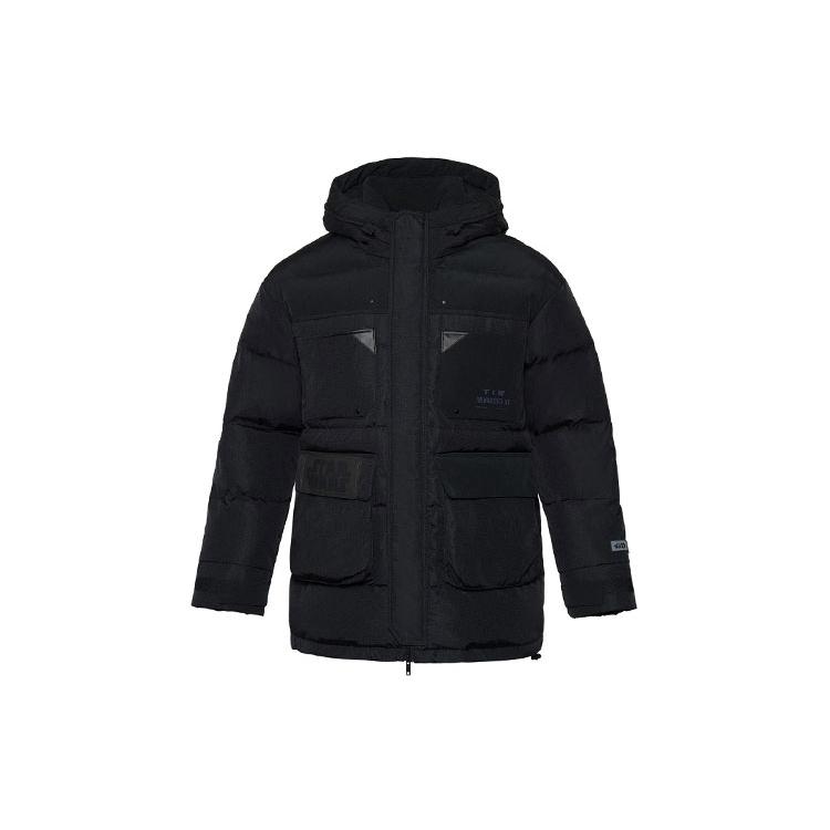 Li Ning Down Jacket Men s Black AYMR209-1 XXL