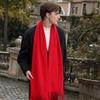 Men's Solid Color Scarf Autumn and Winter New Versatile Wool Scarf Korean Atmosphere Cashmere Scarf Women's Winter Warmth