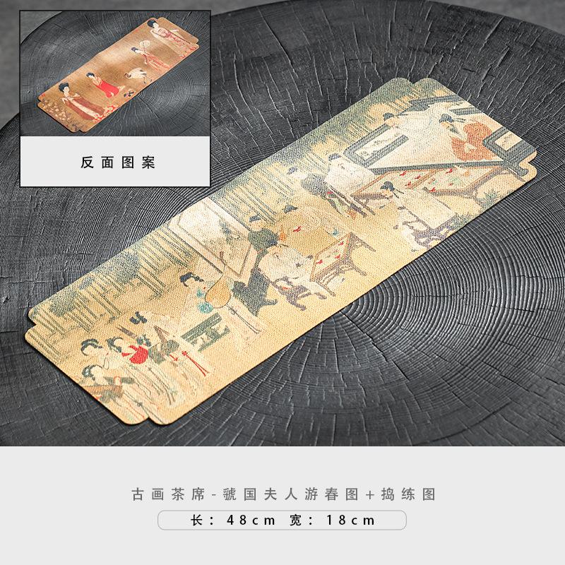 Zen Ancient Painting Heat-insulating Tea Table Mats Waterproof Drink Coaster Dinner Table Cloth Placemat Tea Ceremony Decoration