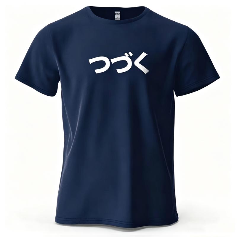 Japanese Character Printed Men's T-Shirt Cotton Oversized Cultural Graphic Tees for Women Tops Tees Casual Streetwear