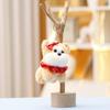 Cute Lace Fluffy Dog Plush Toy Keychain Adorable Gift For Children Soft Doll