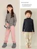 Unifriend Kids' Thick Corduroy Lantern Pants - Autumn/Winter, Korean Style for Baby Boys & Girls