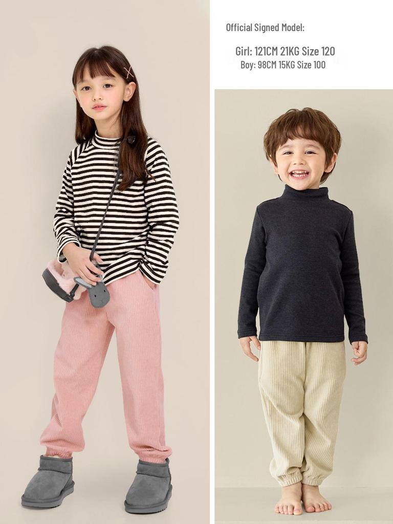Unifriend Kids' Thick Corduroy Lantern Pants - Autumn/Winter, Korean Style for Baby Boys & Girls