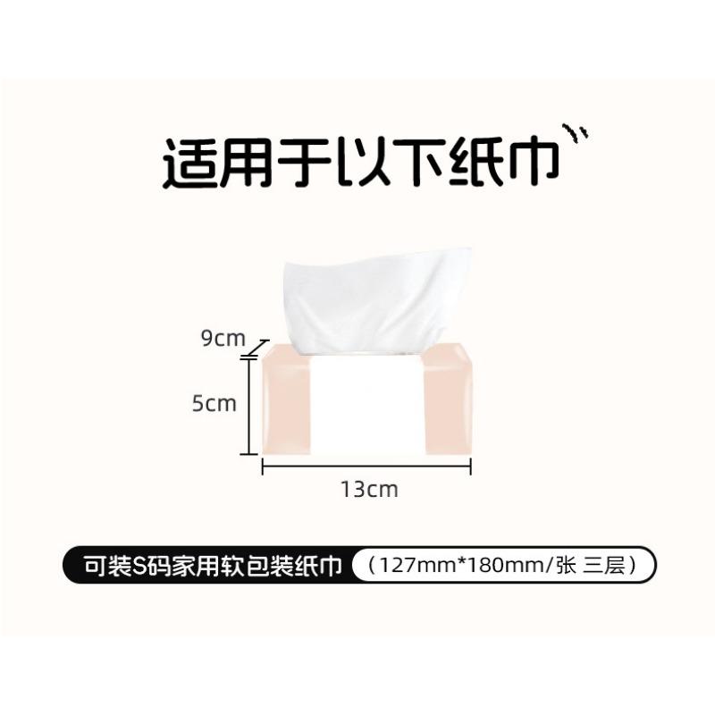 Cute Cartoon Hanging Plush Car Tissue Box Holder For Home Use