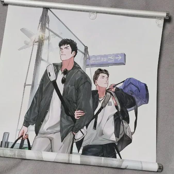 

Тайваньский Дэсоп Джуджабонг