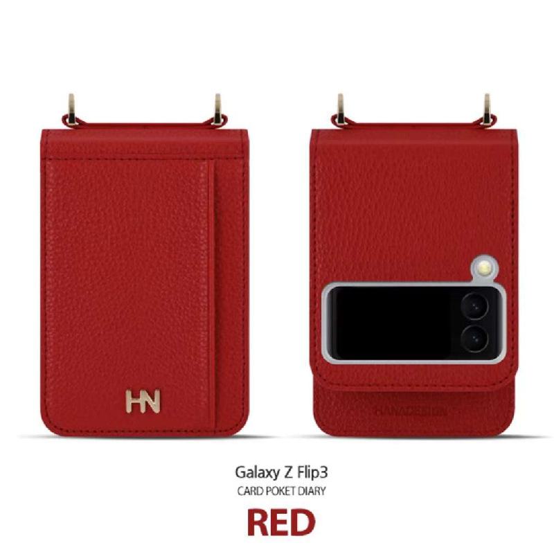 

Кожаный чехол для Samsung Z Flip43 с узором личи — модная корейская сумка-книжка, защищающая от падения. Z Flip4 красный