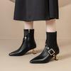 Bottes