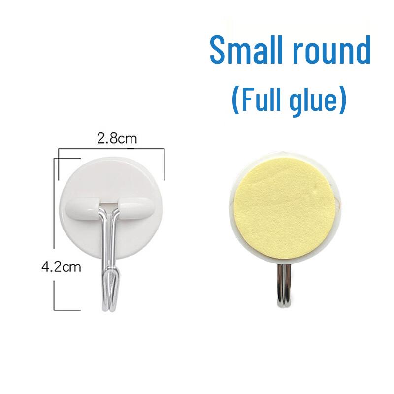 White Horseshoe Adhesive Wall Hook