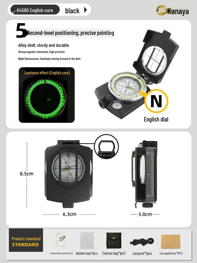 High-Precision Luminous Outdoor Camping Compass