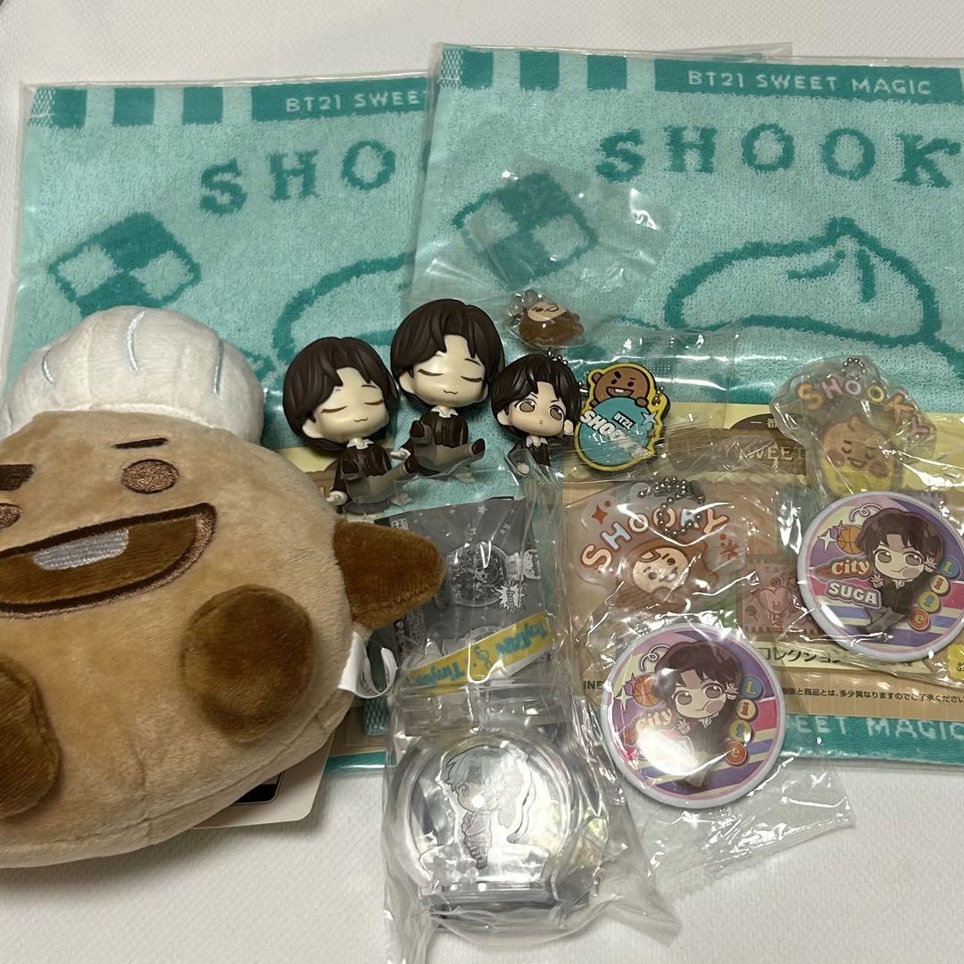 

[USED] BT21 Suga BTS SHOOKY Ichiban Kuji Gachapon Plush Toy