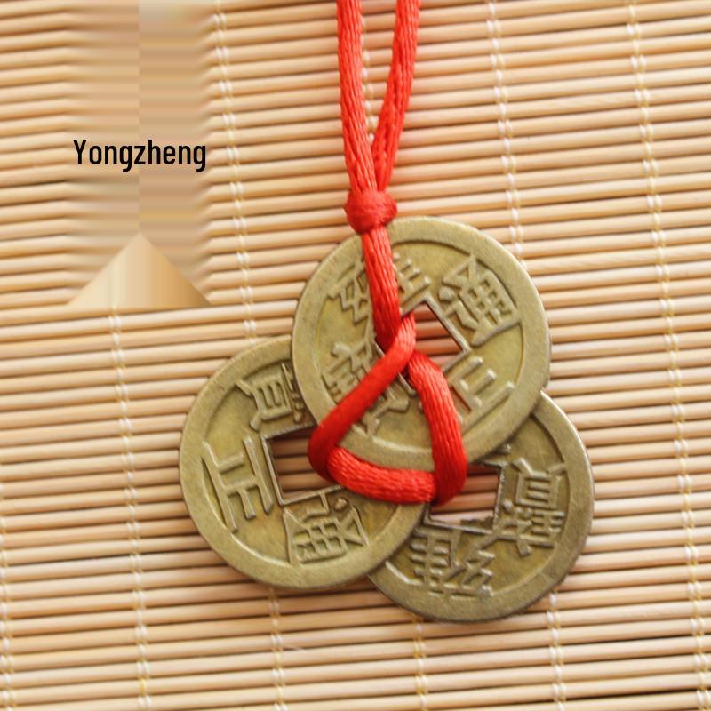 Antiker Legierungsanhänger: Fünf & Zehn Kaiser Feng Shui Kupfermünzen