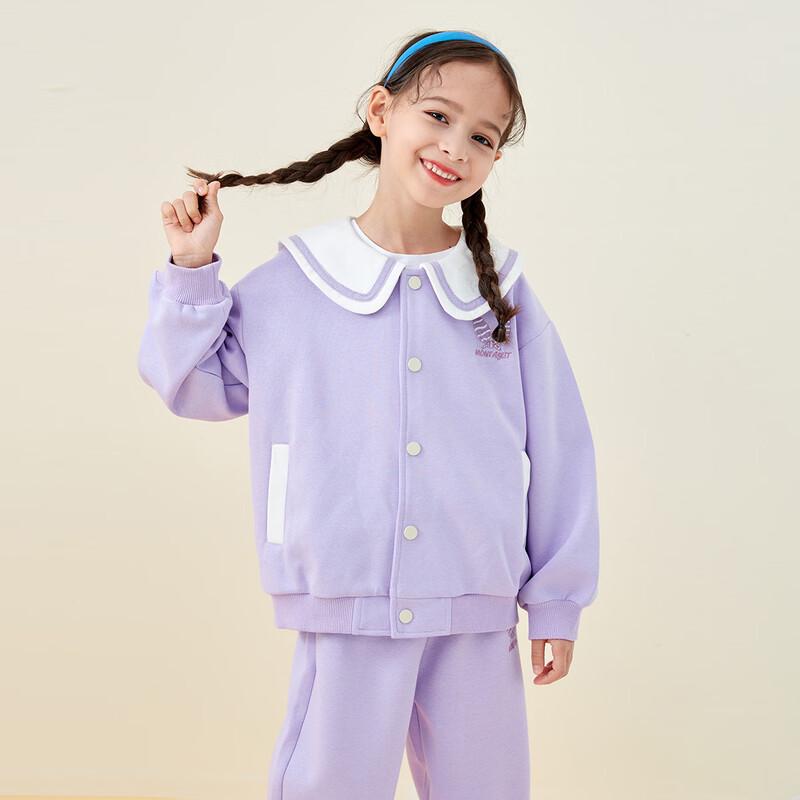 Kids  Spring/Autumn Lapel Tracksuit Set 130