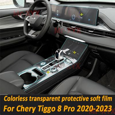 TPU Gearbox Panel Film Dashboard Protective Sticker Interior Anti-Scratch Car Accessories For Chery Tiggo 8 Pro Max  2022