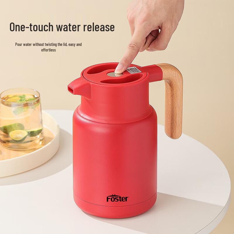 Faust Edinburgh Thermal Stew Pot