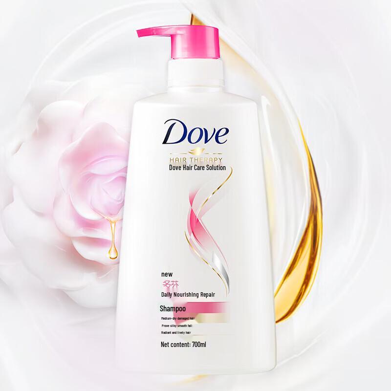 Dove Daily Nourishing Repair Shampoo