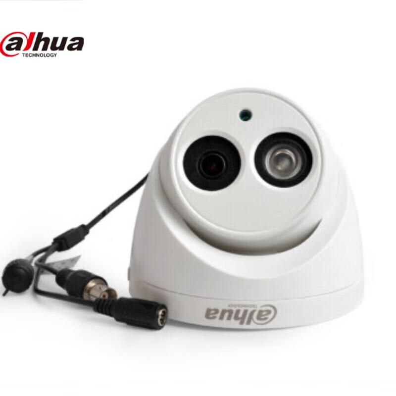 

Dahua HDCVI Outdoor IR Night Vision Camera CN plug (adapter included)