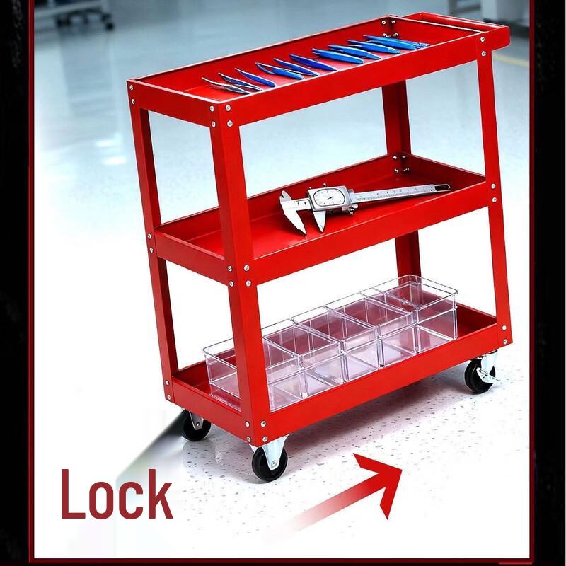 Yishuxiang 3-Layer Multipurpose Tool Cart