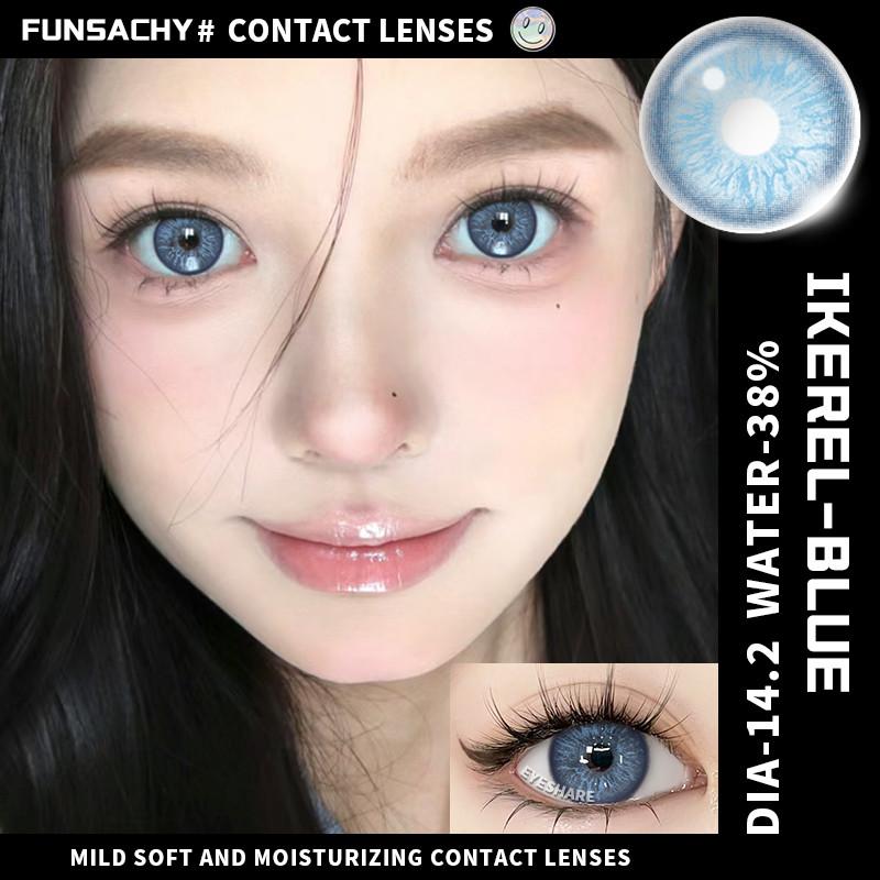 Funsachy 2Pcs Fashion Color Contact Lens For Pupils Blue Eyes 14.2mm Natural Brown Eye Lenses Beauty Green Lens Annual Cosmetics