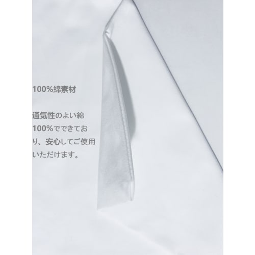 SIUHNZM 100% Cotton Plain Ashes Bag - The Best Choice for Ashes Bags, Bleached Cloth, Ashes Container, Bleached Cloth Bag