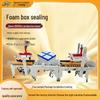 Automatic Foam Box Carton & Film Sealing Machine